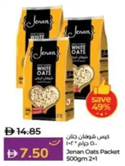 Lulu Hypermarket Jenan Oats Packet offer