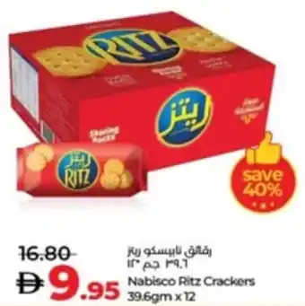 Lulu Hypermarket Nabisco Ritz Crackers offer