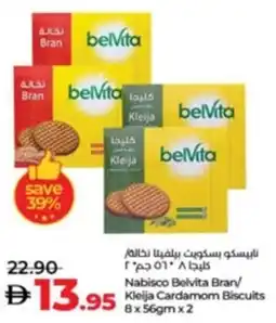 Lulu Hypermarket Nabisco Belvita Bran/ Kleija Cardamom Biscuits offer