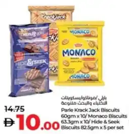 Lulu Hypermarket Parle Krack Jack Biscuits / Monaco Biscuits / Hide & Seek Biscuits offer