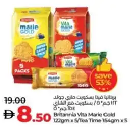 Lulu Hypermarket Britannia Vita Marie Gold / Tea Time offer