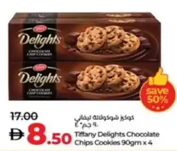 Lulu Hypermarket Tiffany Delights Chocolate Chips Cookies offer