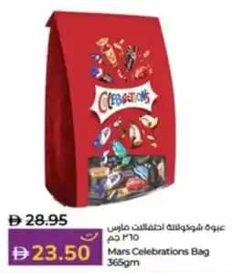 Lulu Hypermarket Mars Celebrations Bag offer