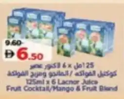 Lulu Hypermarket Lacnor Juice Fruit Cocktail / Mango & Fruit Blond offer