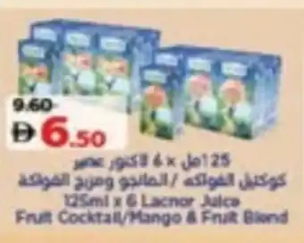Lulu Hypermarket Lacnor Juice Fruit Cocktail / Mango & Fruit Blond offer