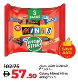 Lulu Hypermarket Galaxy Mixed Minis offer