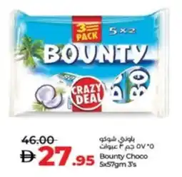 Lulu Hypermarket Bounty Choco 3's offer