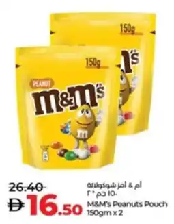 Lulu Hypermarket M&M's Peanuts Pouch offer