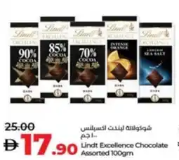 Lulu Hypermarket Lindt Excellence Chocolate Assorted offer