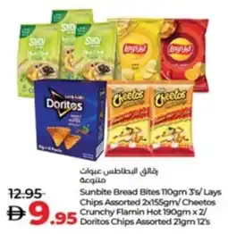 Lulu Hypermarket Sunbite Bread Bites / Lays Chips Assorted / Cheetos Crunchy Flamin Hot / Doritos Chips Assorted offer
