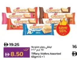 Lulu Hypermarket Tiffany Wafers Assorted offer