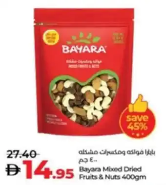 Lulu Hypermarket Bayara Mixed Dried Fruits & Nuts offer
