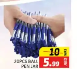 Al Madina Hypermarket 20pcs ball offer