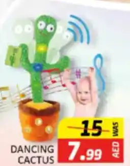 Al Madina Hypermarket Dancing cactus offer