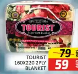 Al Madina Hypermarket Tourist blanket offer