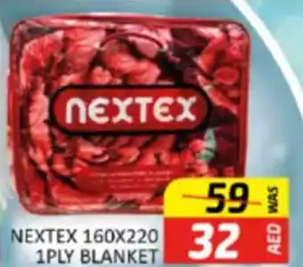 Al Madina Hypermarket Nextex blanket offer