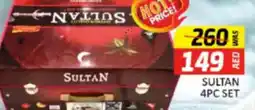 Al Madina Hypermarket Sultan offer