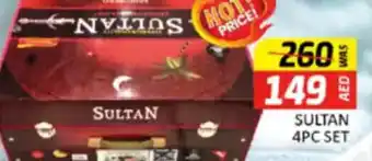 Al Madina Hypermarket Sultan offer