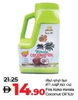 Lulu Hypermarket Fira Koko Kerala Coconut Oil offer