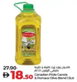 Lulu Hypermarket Canadian Pride Canola & Pomace Olive Blend offer
