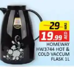 Al Madina Hypermarket Homeway hw3744 hot & cold vaccum flask offer