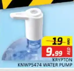 Al Madina Hypermarket KRYPTON KNWP5474 WATER PUMP offer