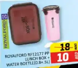 Al Madina Hypermarket ROYALFORD RF12177 PP offer