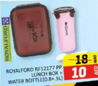 Al Madina Hypermarket ROYALFORD RF12177 PP offer