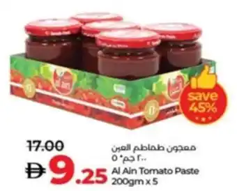 Lulu Hypermarket Al Ain Tomato Paste offer