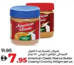 Lulu Hypermarket American Classic Peanut Butter Creamy / Crunchy offer