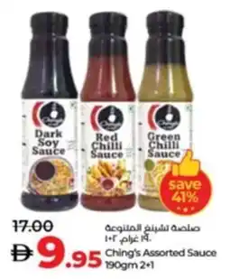 Lulu Hypermarket Ching's Assorted Sauce offer