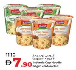 Lulu Hypermarket Indomie Cup Noodle Assorted offer