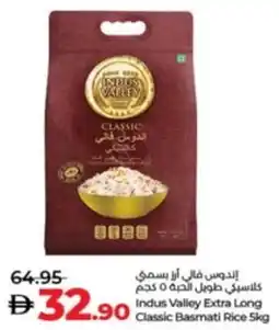 Lulu Hypermarket Indus Valley Extra Long Classic Basmati Rice offer