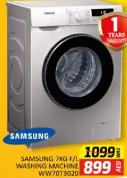 Al Madina Hypermarket SAMSUNG 7KG F/L WASHING MACHINE WW70T3020 offer