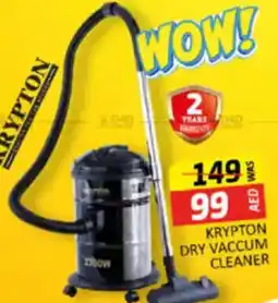 Al Madina Hypermarket Krypton dry vaccum cleaner offer