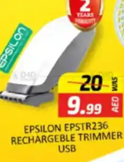 Al Madina Hypermarket EPSILON EPSTR236 RECHARGEBLE TRIMMER USB offer
