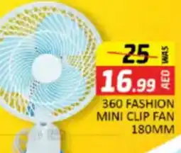 Al Madina Hypermarket 360 FASHION MINI CLIP FAN 180MM offer