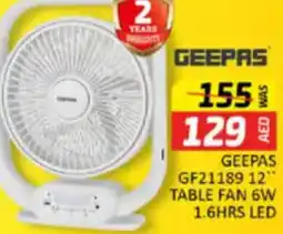 Al Madina Hypermarket GEEPAS GF21189 12 TABLE FAN 6W 1.6HRS LED offer