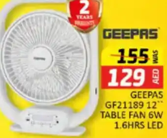 Al Madina Hypermarket GEEPAS GF21189 12 TABLE FAN 6W 1.6HRS LED offer