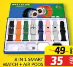 Al Madina Hypermarket 8 IN 1 SMART 35 WATCH + AIR PODS offer