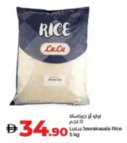 Lulu Hypermarket LuLu Jeerakasala Rice offer