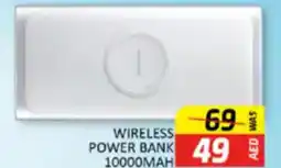 Al Madina Hypermarket WIRELESS POWER BANK offer