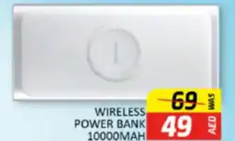 Al Madina Hypermarket WIRELESS POWER BANK offer