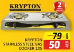 Al Madina Hypermarket KRYPTON STAINLESS STEEL GAS COOKER 1X5 offer