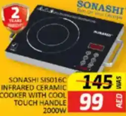 Al Madina Hypermarket SONASHI SISO16C 145/1 offer