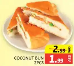 Al Madina Hypermarket Coconut bun offer