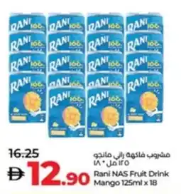 Lulu Hypermarket Rani NAS Fruit Drink Mango offer