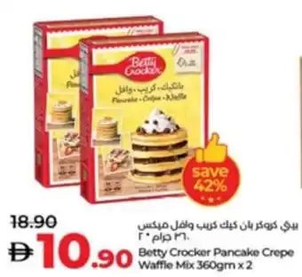 Lulu Hypermarket Betty Crocker Pancake Crepe Waffle Mix offer