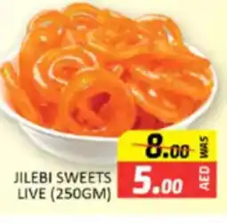 Al Madina Hypermarket Jilebi sweets live offer