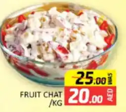 Al Madina Hypermarket Fruit chat offer